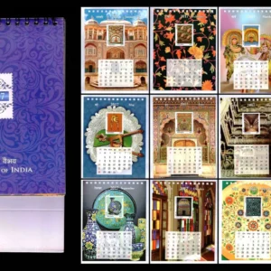 INDIA-2017-Splendour-of-India-Calendar