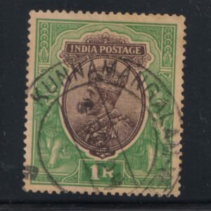 British India Postmark Kunnamangalam [Kozhikode City (Kerala)] on King George Re 1 Stamp