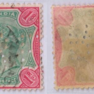 British India Perfins ER on Queen Victoria Re 1 Stamp