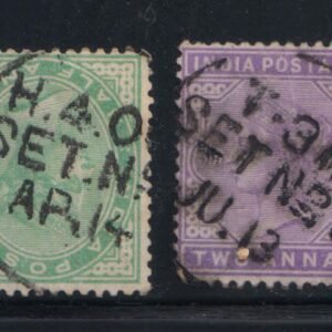 Railway Cancellations SET on 2 different Queen Victoria Stamps