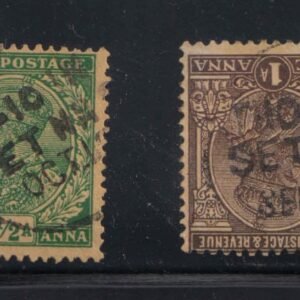 Railway Cancellations SET on 2 different King George Stamps