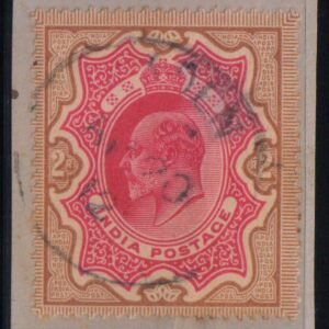 British India Used Abroad - ADEN on King Edward Rs 2 on piece