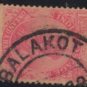 British India Postmarked Balakot is a town in Mansehra district, Khyber Pakhtunkhwa, now in Pakistan