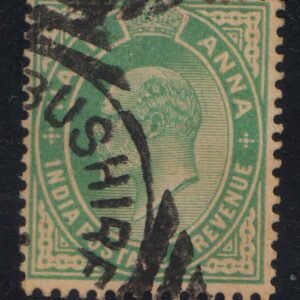 bushire used abroad on india king edward stamp