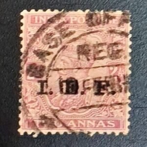 early india cancel BASE OFFICE