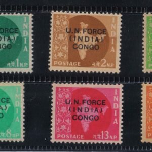 India Military 1962 U.N.Force in Congo MINT complete set of 6 Stamps