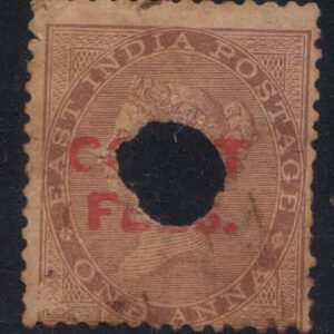 British India COUR FEE over print in Red on East India One Anna Stamp