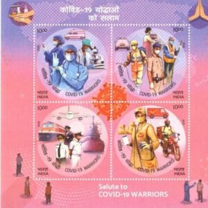 India Miniature Stamps 2020 MNH Covid Warriors