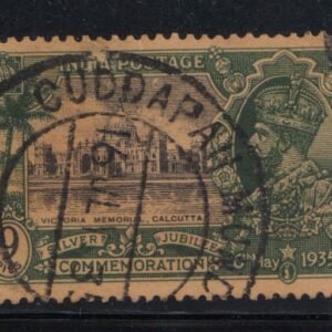 British India Early Cancellations CUDDAPAH postmark (Kadapa) on Silver jubilee Stamp is located in Andhra Pradesh