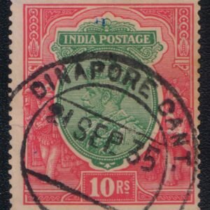 early india cancellations postmarks on british india stamps