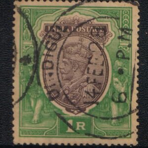 early india cancellations postmarks on british india stamps