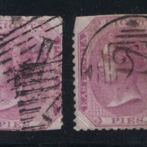 East India Postage 8 Pies x 2  Used Stamps Damaged - Space Fillers