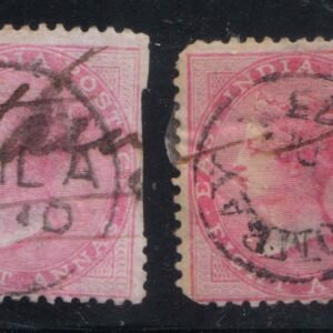 East India Postage 8 Annas x 2  Used Stamps Damaged - Space Fillers