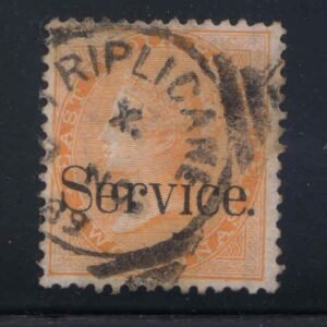 British India Postmark TRIPLICANE (Chennai) on East India Two Anna Service Stamp