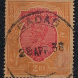 early india cancellations postmarks on british india stamps