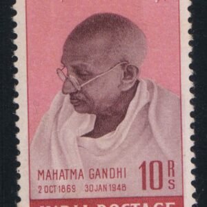 Mahatma Gandhi Rs 10