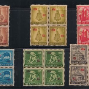 India Military 1968 ICC Mint Blocks of 4 Stamps x 6 Different Blocks