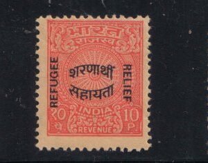 India Service Refugee Stamps 3 Different Used/Unused