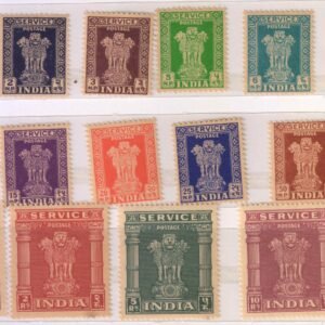 india service stamps 1958