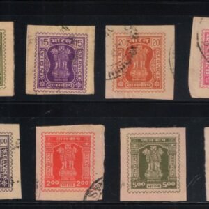 india service 1981 imperf stamps