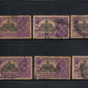 British India JAIN TEMPLE King George V 10 Stamps Used