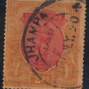 early india cancellations postmarks on british india stamps