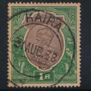 British India Postmark KAIRA (City in Gujarat) on King George Re 1 Stamp