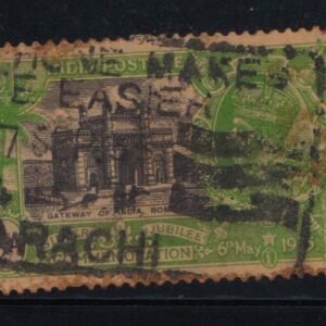 British India Early Cancellations KARACHI postmark on King George V Silver Jubilee Stamp