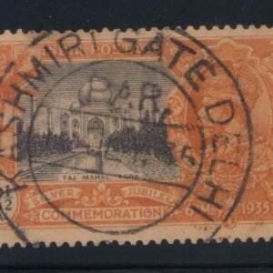 British India Postmark KASHMIRI GATE DELHI on King George V Silver Jubilee Stamp