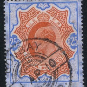 British India King Edward Rs 25 Used