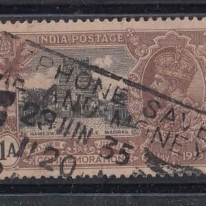 Early India Cancellations Telephone Save Slogan on Silver Jubilee Stamp