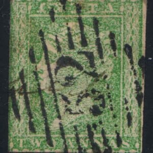 East India  Lithograph 1854 Two Anna Green Condition: Cut into Outer Frames