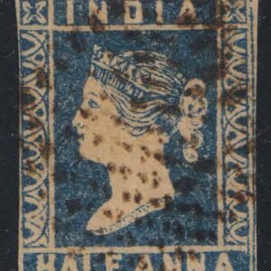 East India  Lithograph 1854 ½ Anna  JC TYPE 1 Condition: Cut into Outer Frames