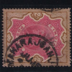 British India Postmark on Rs 2 Queen Victoria Stamp MAHARAJGANJ is a district and town in Uttar Pradesh