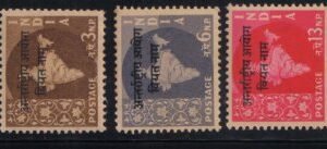 India Military Stamps MAP Series VIETNAM overprint (Unchecked watermarks) 7 values to 75np
