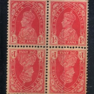 King George VI 1937 One Anna Carmine Mint Tete-Beche Block of 4 Stamps