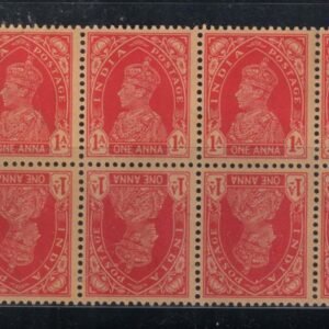 King George VI 1937 One Anna Carmine Mint Tete-Beche Block of 12 Stamps