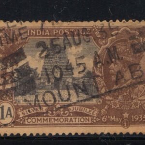 British India Early Cancellations - MOUNT ABU postmark (Hill station located in the Sirohi district of Rajasthan) Silver Jubilee Stamp