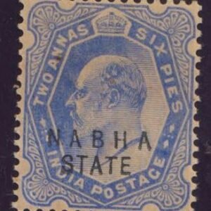Nabha King Edward 2Anna 6Pies Mint Stamp sg cat £20