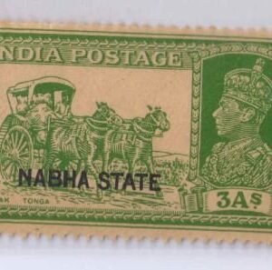Nabha 3 Anna Transport Stamp Mint