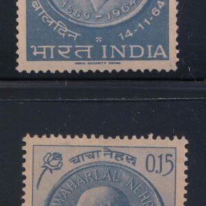 India Military 1965 UNEF & ICC MNH 2 Different Jawaharlal Nehru Stamps
