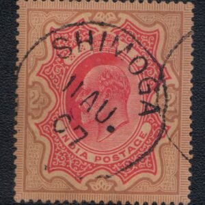 early india cancellations postmarks on british india stamps