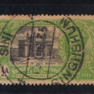 British India Early Cancellations - SINGHBHUM is a region in Jharkhand State