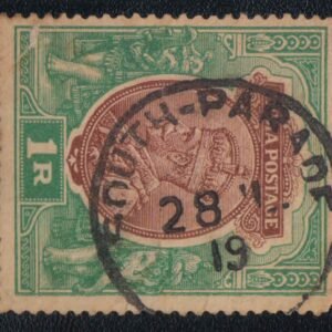 early india cancellations postmarks on british india stamps