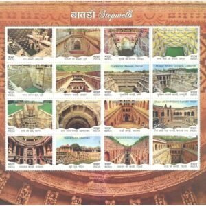 India 2017 MNH Stepwells Mix Sheetlet of 16 Stamps