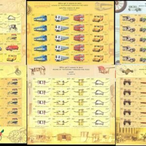 india transport through the ages six sheetlets