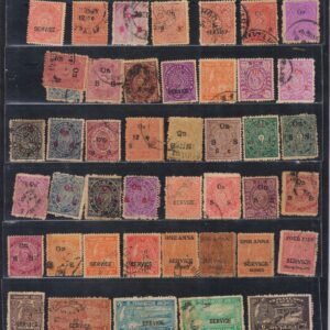 Indian State Travancore 100 Different Stamps