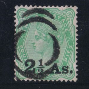 British India Early Cancellations JC Type 35  RARE! on Queen Victoria 2½ Annas on 4 Annas
