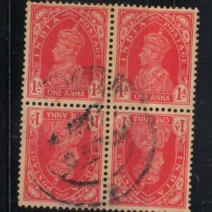 King George VI 1937 One Anna Carmine Used Tete-Beche Block of 4 Stamps