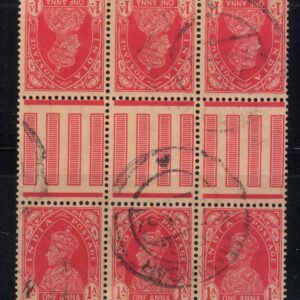 King George VI 1937 One Anna Carmine Used Tete-Beche Gutter Block of 6 Stamps